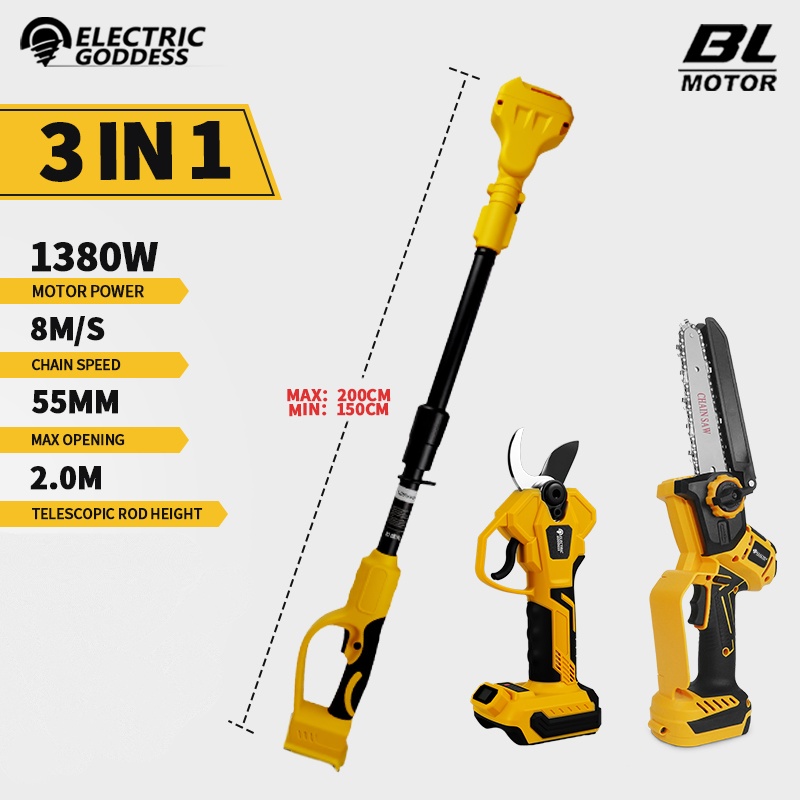 Brushless 6 Inch Electric Chai - огляд і ціна Gardening Tools Basic